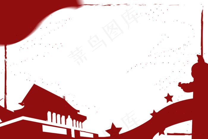 党建*华表图片(5315X3543(DPI:300))psd模版下载