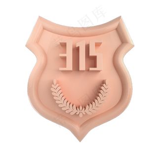 315C4D淡黄色立体盾牌