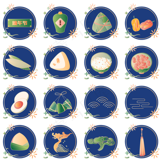 国潮端午节图标