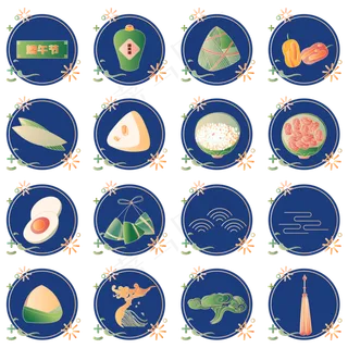 国潮端午节图标