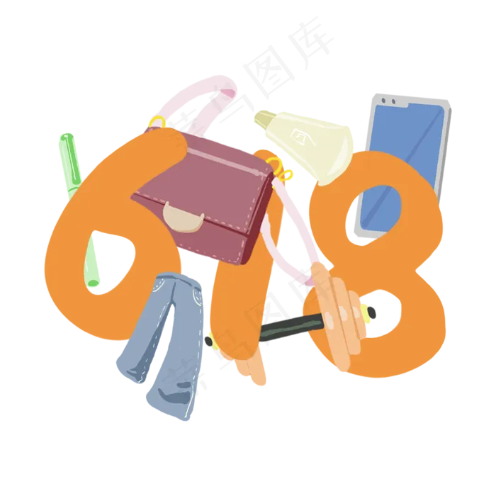 618促销买卖简单手绘画(2000X2000(DPI:300))psd模版下载