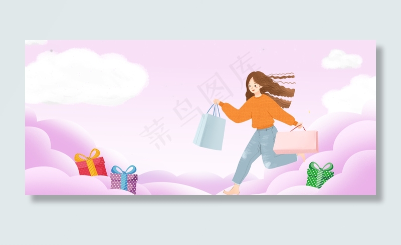 矢量紫色唯美女生节banner背景