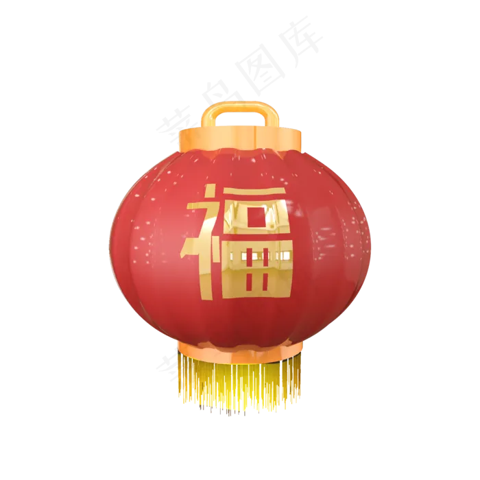 新年新春福字灯笼,免抠元素