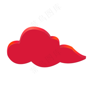 新年春节卡通祥云,免抠元素