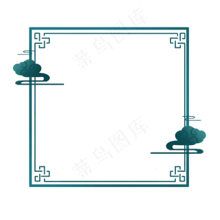 后现代边框素材