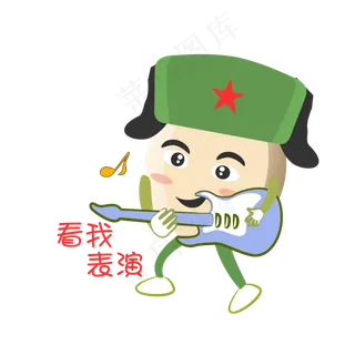 建军节卡通手绘表演表情包