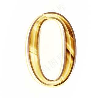 金色倒计时数字0