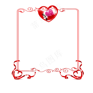 520情人节唯美边框
