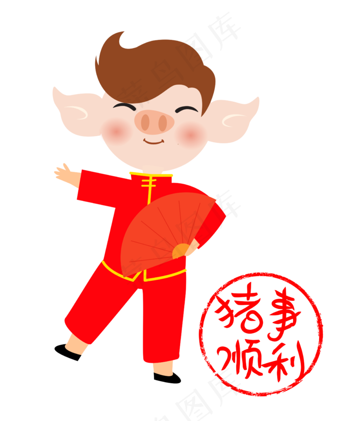 2019春节联欢猪卡通贺岁,免抠元素