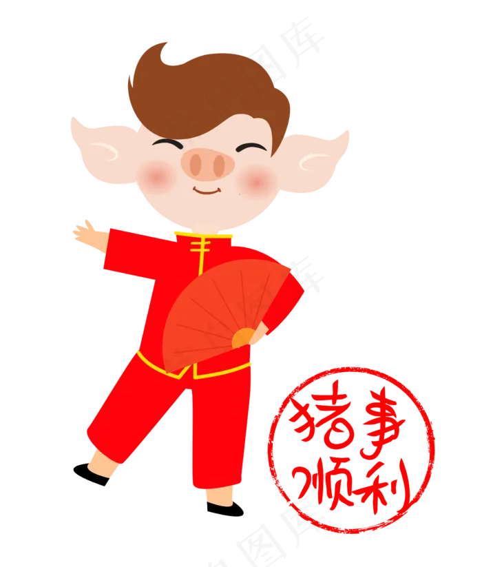 2019春节联欢猪卡通贺岁,免抠元素ai矢量模版下载