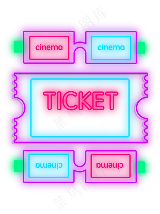 影院彩色霓虹灯管发光装饰,免抠元素