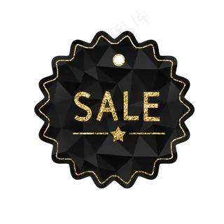 黑金电商促销吊牌3,免抠元素