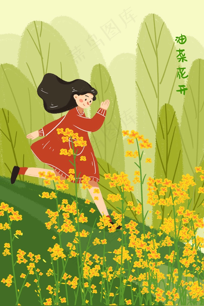 油菜花开春天油菜花花海春季赏花油菜花(1620X2880(DPI:300))psd模版下载