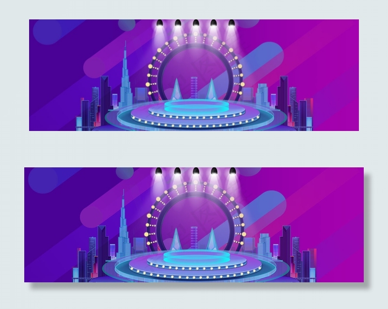 618年中大促激情狂欢banner