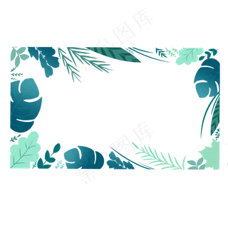 热带植物边框