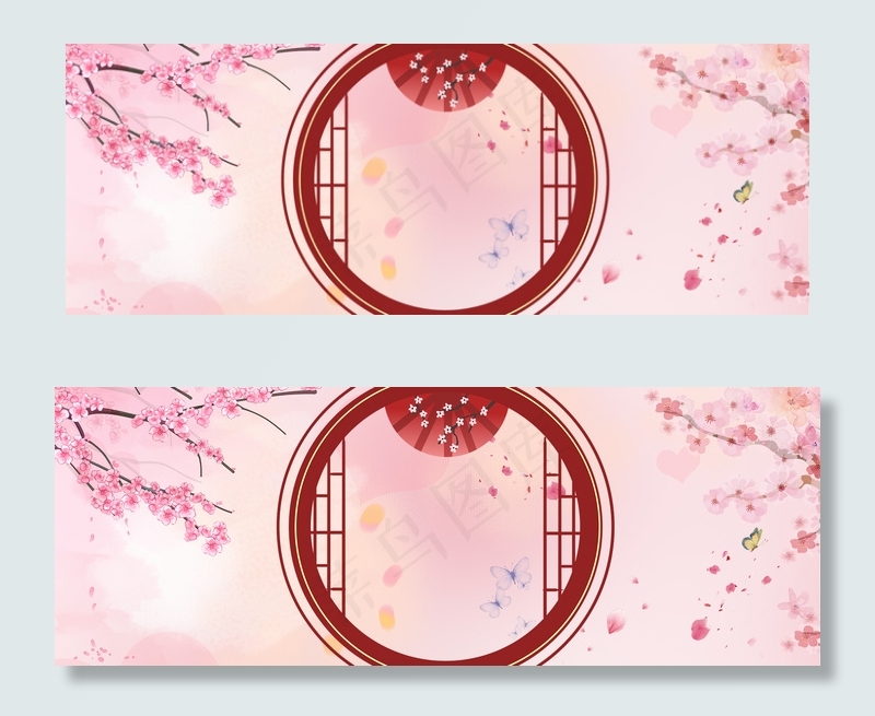 桃花妆粉色化妆品店铺首页背景