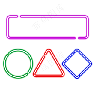 618边框霓虹灯促销图标装饰图案