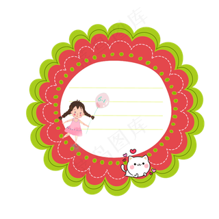 手绘儿童节卡通气泡边框