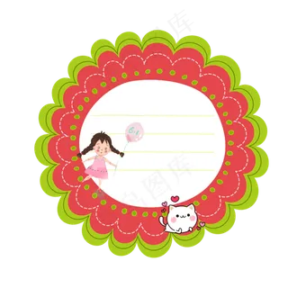 手绘儿童节卡通气泡边框