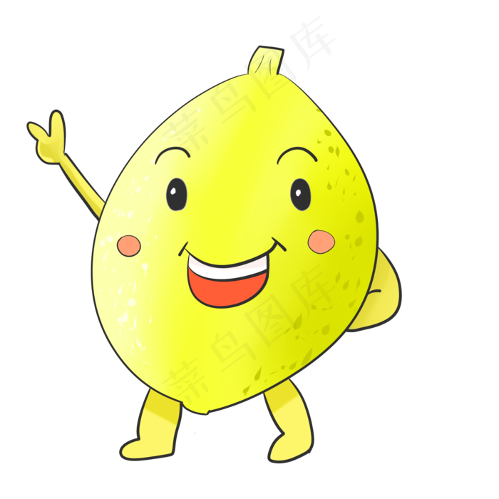 黄色柠檬水果插画