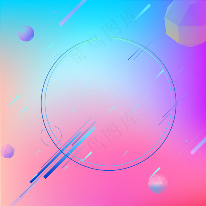 深蓝星球星星淘宝主图(800*800px 	        )psd模版下载