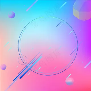 深蓝星球星星淘宝主图