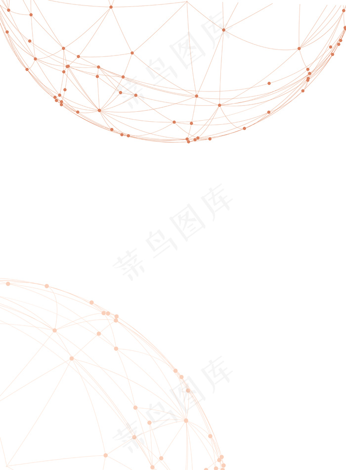 商务个性海报宣传背景