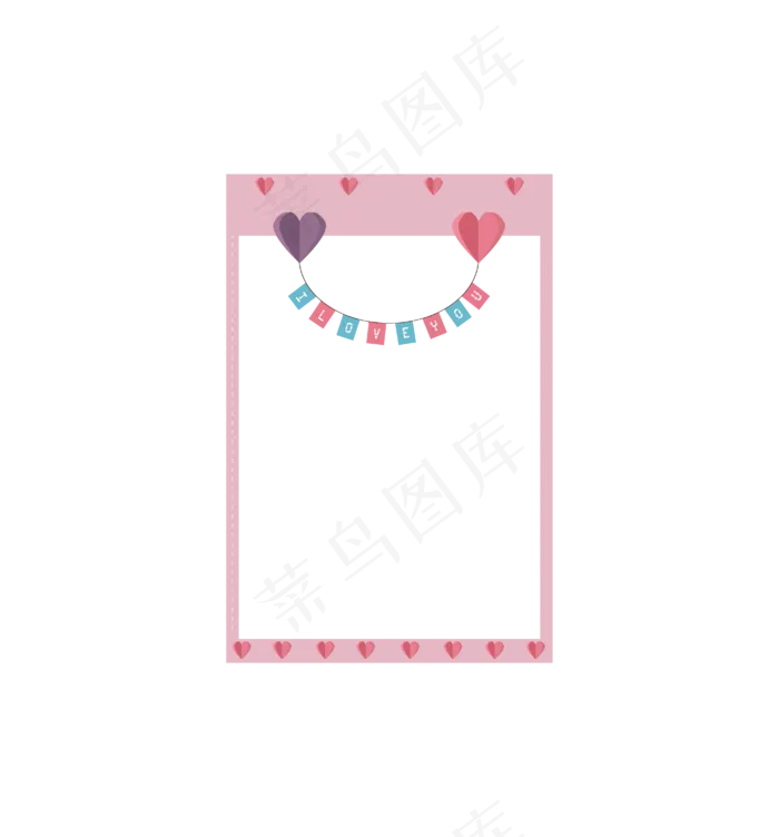 矢量手绘卡通爱心边框(4167*4479px 300 dpi )ai矢量模版下载