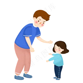 创意父亲节矢量元素