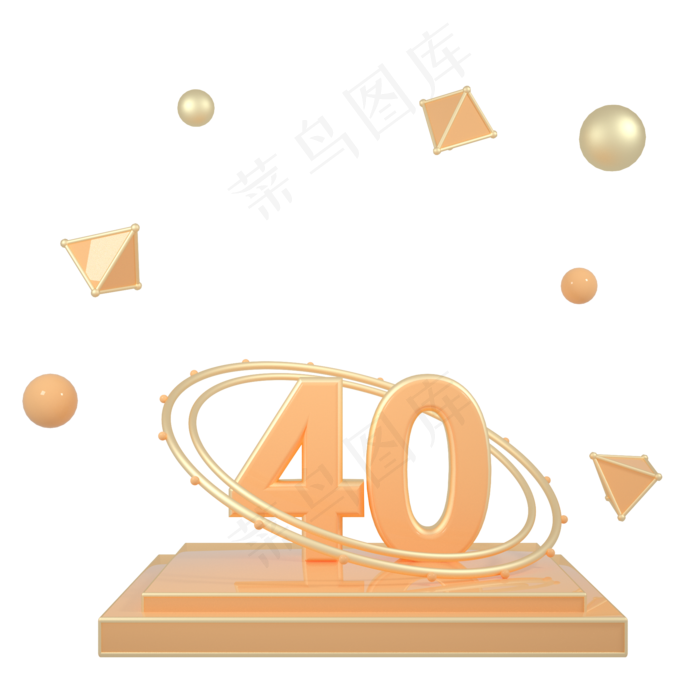 C4D桔色活跃清爽512母亲节(2000*2000px 300 dpi )