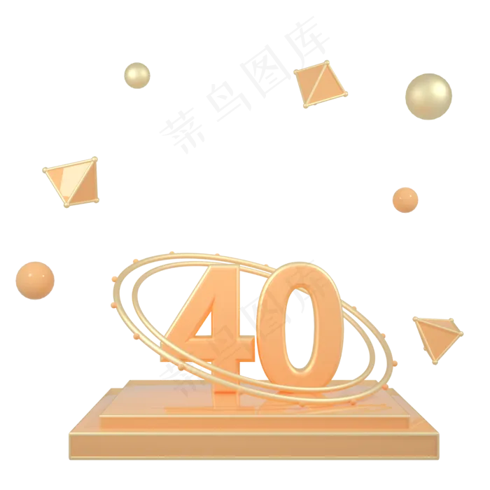 C4D桔色活跃清爽512母亲节(2000*2000px 300 dpi )