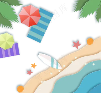 清新夏日沙滩剪纸