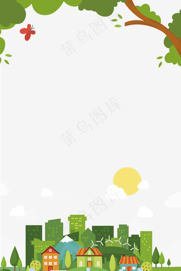 高楼大厦绿化城市(3543*5315px 	      )psd模版下载