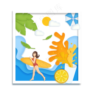 夏日元素橙子汁剪纸PNG素材