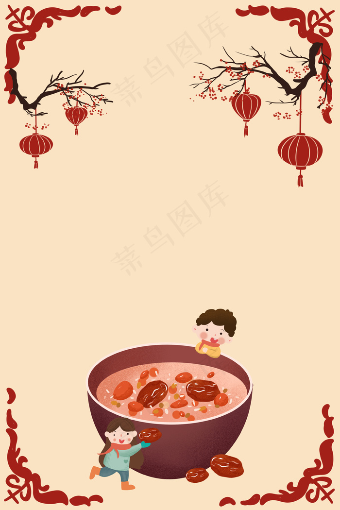 中国传统节日腊八节PSD分层(3543*5315px 	      )psd模版下载