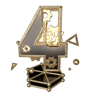 C4D黑金风机械风酷炫风倒计时数字4,免抠元素艺术字