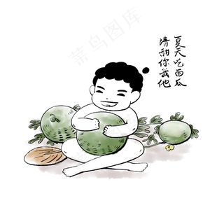 夏天避暑手绘元素吃西瓜
