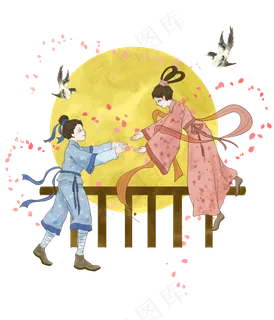 七夕情人节牛郎织女鹊桥相会,免抠元素