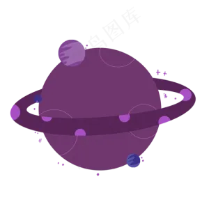 紫色浪漫扁平外星球PNG,免抠元素