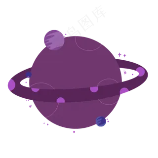 紫色浪漫扁平外星球PNG,免抠元素