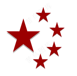 红色五角星