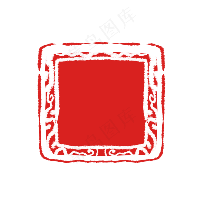 红色方形印章