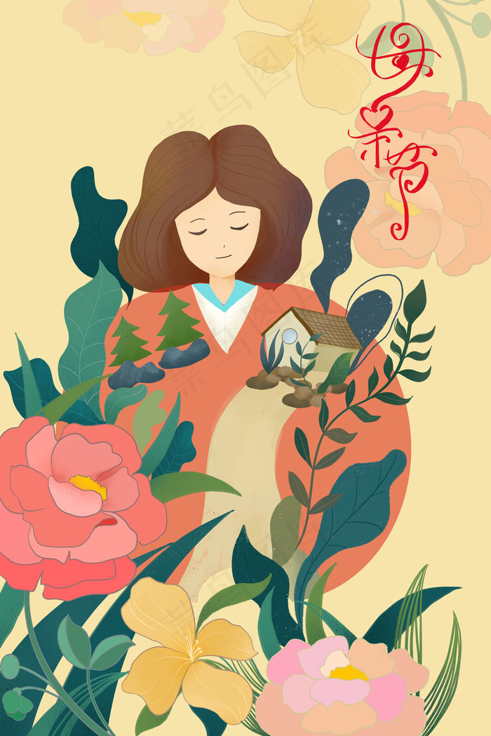 母亲节清新温馨手绘插画