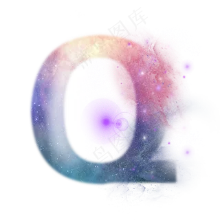 创意星空蓝色红色字母Q,免抠元素艺术字