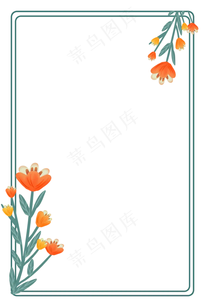 唯美橘色花朵边框(3545X5315(DPI:300))psd模版下载