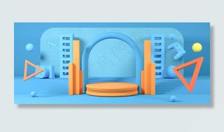 C4D电商618促销展台