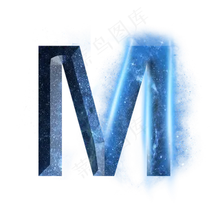 炫酷蓝色星空星辰字母M