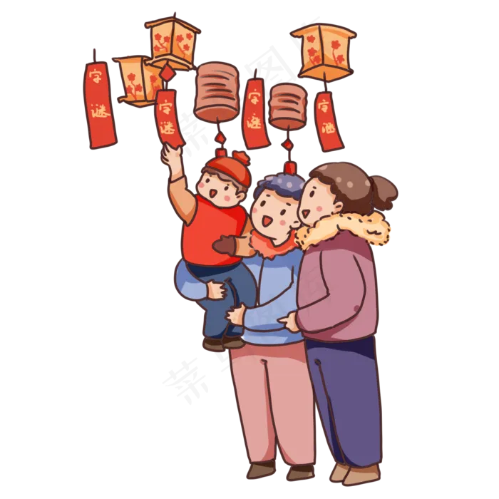 元宵节2019一家人逛灯会,免抠元素(2000X2000(DPI:300))psd模版下载