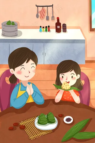 端午节和妈妈吃粽子