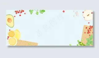 清新简约风夏季水果边框